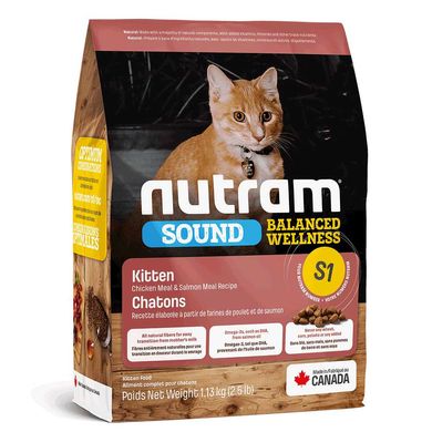 Nutram S1 Sound BW Холістик, корм для кошенят, з куркою та лососем 1,13 кг