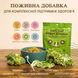 Natural Dog Company Super Greens Granules Суперфуд для собак смесь гранул зелени, 228 г