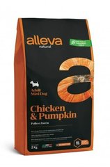 Alleva Natural Adult Chicken&Pumpkin Mini Повнораціонний корм з куркою та гарбузом для дорослих собак дрібних порід 2 кг