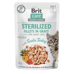 Brit Care Cat Sterilized Fillets in Gravy with Tender Turkey - Корм вологий філе в соусі з індичкою для стерилізованих котів