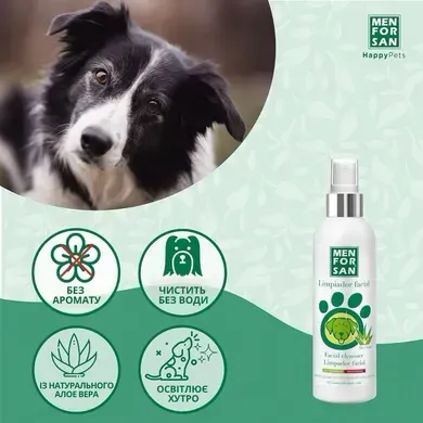 Menforsan Facial Cleaner For Dogs Средство очищающее для морды собак, 60 мл