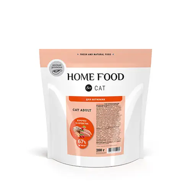 Home Food Cat Adult For Active Cats - Сухой корм с курочкой и креветкой для взрослых кошек, 200 г