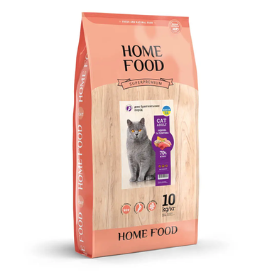 Home Food Cat Adult For British & Scottish Cats - Сухой корм с индейкой и телятиной для британских и шотландских пород взрослых кошек, 10 кг