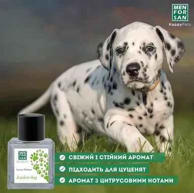 Menforsan Perfume Junior Dog Парфуми для цуценят Джуніор Дог, 50 мл