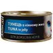 AnimAll Tuna in jelly Влажный корм для кошек тунец в желе, 85 г