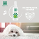Menforsan Facial Cleaner For Dogs Средство очищающее для морды собак, 60 мл