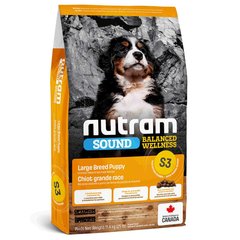 Nutram S3 Sound BW Холістик для цуценят великих порід з куркою та вівсянкою, 20кг