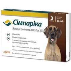 Сімпаріка від бліх и клещів для собак вагою від 40 до 60 кг (1 таблетка )