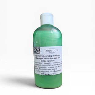 Hydra Moisturizing Shampoo Шампунь увлажняющий для собак и котов, 1 л