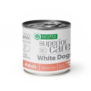 Nature's Protection Superior Care White Gogs Adult Soup Tuna & Salmon Суп с тунцом и лососем для собак с белой окраской, 140 мл
