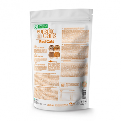 Nature's Protection Superior Care Red Cats Grain Free with Herring Adult all breeds Сухой беззерновой корм с сельдью для взрослых кошек всех пород с рыжей и коричневой окраской шерсти, 400 г