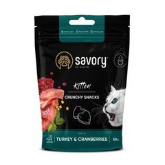 Savory Crunchy Snacks Kitten -  Хрусткі ласощі з індичкою та журавлиною для здорового росту кошенят