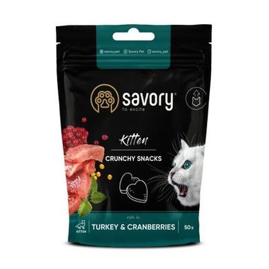 Savory Crunchy Snacks Kitten -  Хрусткі ласощі з індичкою та журавлиною для здорового росту кошенят