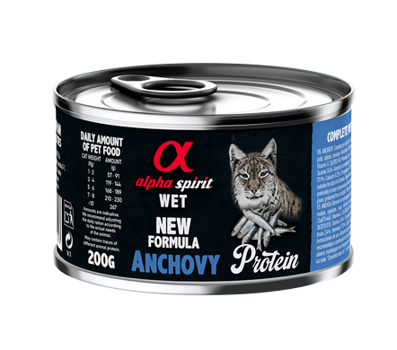 Alpha Spirit Anchovy for Adult Cats Повнораціонний вологий корм з анчоусами для котів