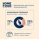 Home Food Повнораціонний вологий корм з куркою та креветкою в желе для стерилізованих/кастрованих дорослих котів, 85 г