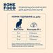 Home Food Повнораціонний вологий корм з куркою та креветкою в желе для стерилізованих/кастрованих дорослих котів, 85 г