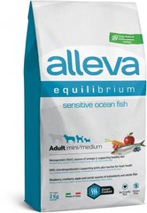 Alleva Equilibrium Sensitive Adult Ocean Fish Mini/Medium Повнораціонний корм з океанічною рибою для дорослих собак малих та середніх порід з чутливим травленням 2 кг