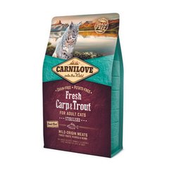 Carnilove Fresh Carp & Trout for Sterilised Cats - Сухий беззерновий корм зі свіжим м'ясом коропа та форелі для стерилізованих котів, 6 кг