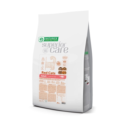 Nature's Protection Superior Care Red Cats Grain Free with Herring Adult all breeds Сухой беззерновой корм с сельдью для взрослых кошек всех пород с рыжей и коричневой окраской шерсти, 7 кг