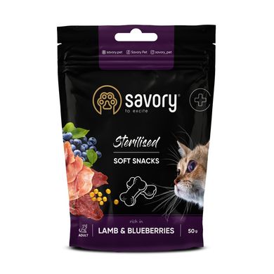 Savory Soft Snacks Sterilised Мягкое лакомство с ягненком и черникой для здоровья стерилизованных кошек