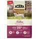 Acana Highest Protein Kitten Сухий корм для кошенят, 1,8 кг