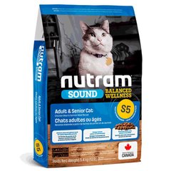Nutram S5 Sound BW Холістик, для дорослих котів та котів похилого віку, з куркою і лососем 20 кг