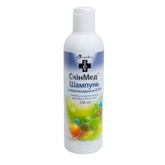 SkinMed Chlorhexidin Shampoo Шампунь з хлоргексидином (0,5 %)
