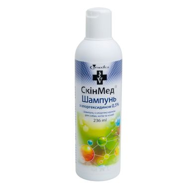 SkinMed Chlorhexidin Shampoo Шампунь c хлоргексидином (0,5 %)