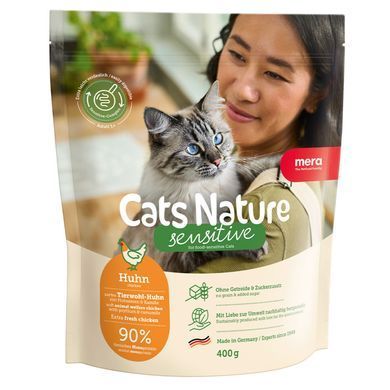 MERA Cats Nature Sensitive Chiken (Huhn) Сухий корм з куркою для дорослих котів із чутливим травленням, 400 г