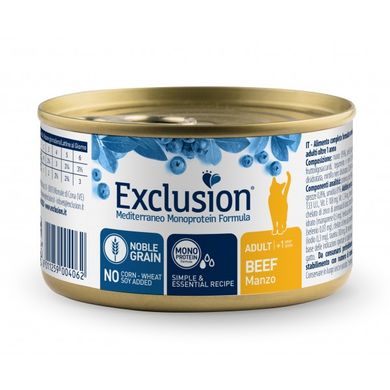 Exclusion Cat Adult Beef Монопротеиновые консервы с говядиной для взрослых котов и кошек