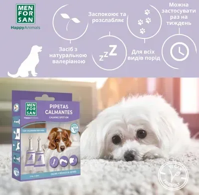 Menforsan Calming Spot-On Заспокійливі краплі СПОТ-ОН для собак, 2 мл (2 піпетки)
