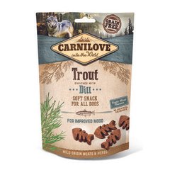 Carnilove Semi-Moist Trout enriched with Dill Напівм'які ласощі з фореллю і кропом для покращення настрою собак