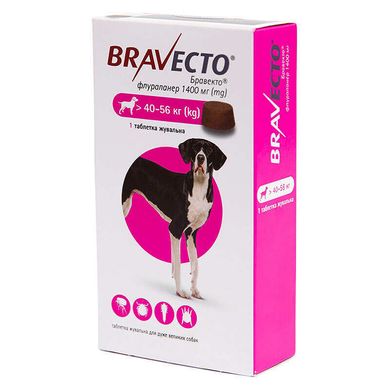 Бравекто пігулки проти бліх та кліщів для собак від 40 до 56 кг