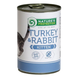 Nature's Protection Kitten Turkey&Rabbit Вологий корм з індичатиною і кролятиною для молодих кошенят, 400 г