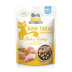 Brit Raw Treat Hair & Skin Freeze-dried Сублімовані ласощі з індичкою, лососем і обліпихою для котів