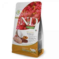 Farmina N&D Quinoa Skin & Coat Adult - Беззерновий сухий корм для дорослих котів всіх порід схильних до захворювань шкіри та шерсті з перепелом, кокосом та куркумою, 300 г