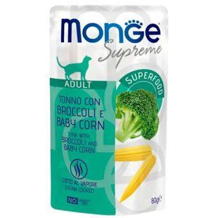 MONGE CAT WET Adult Вологий корм з тунцем, броколі та молодою кукурудзою для дорослих котів, 80 гр
