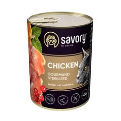 Savory Cat Gourmand Sterilized Chicken - Вологий корм для стерилізованих кішок з куркою, 400 г