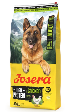 Josera High Protein Adult Chicken (High Energy) Сухий корм з куркою для активних собак усіх порід, 900 г