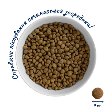 Home Food Cat Adult For Sterilised/Neutered Cats - Сухой корм с кроликом и клюквой для взрослых стерилизованных/кастрированных кошек, 10 кг