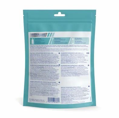 Virbac Veggiedent L Лакомство для ухода за полостью рта собак, 15 шт