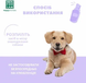 Menforsan Calming Spray Заспокійливий спрей для середовища собак, 60 мл
