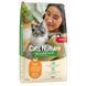 MERA Cats Nature Sensitive Chiken (Huhn) Сухий корм з куркою для дорослих котів із чутливим травленням, 10 кг