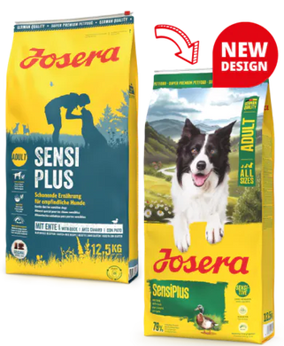 Josera A/S Adult SensiPlus (SensiPlus) Сухий корм з качкою для дорослих собак з чутливим травленням, 3 кг