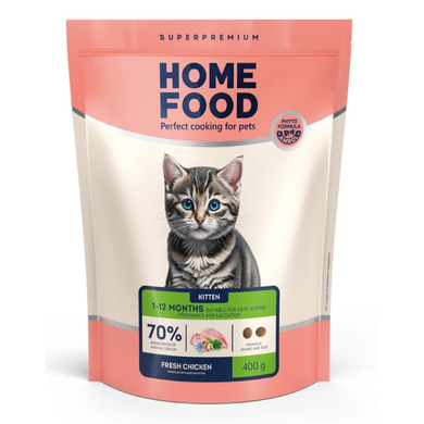 Home Food Kitten Сухий корм зі свіжою куркою для кошенят, 400 г