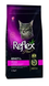Reflex Plus Choosy Adult Cat Food with Salmon Рефлекс Плюс сухий корм з лососем для вибагливих котів, 1,5 кг