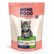 Home Food Kitten Сухий корм зі свіжою куркою для кошенят, 400 г