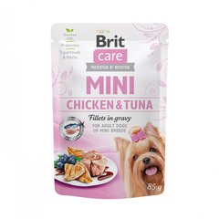 Brit Care Mini Chicken & Tuna Fillets in Gravy - Вологий корм з філе курки та тунця у ніжному соку для дорослих собак малих порід, 85 г