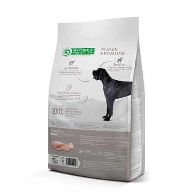 Nature's Protection Maxi for Adult Large Breed Dogs with Poultry Сухой корм с мясом птицы для взрослых собак больших пород, 4 кг