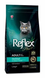 Reflex Plus Sterilised Adult Cat Food with Chicken Рефлекс Плюс сухий корм з куркою для стерилізованих кішок, 1,5 кг